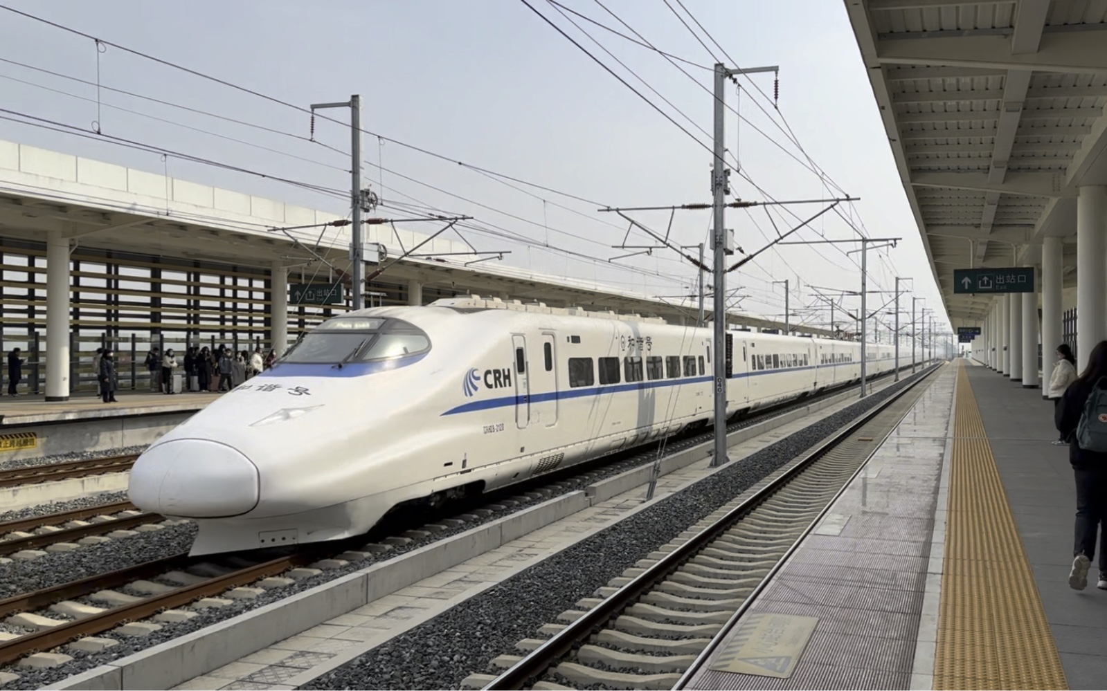 【中国铁路】crh2b-2120高速通过高邮