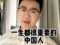 Télécharger la video: 砖家不说我还真不知道我是这么键的键人😅