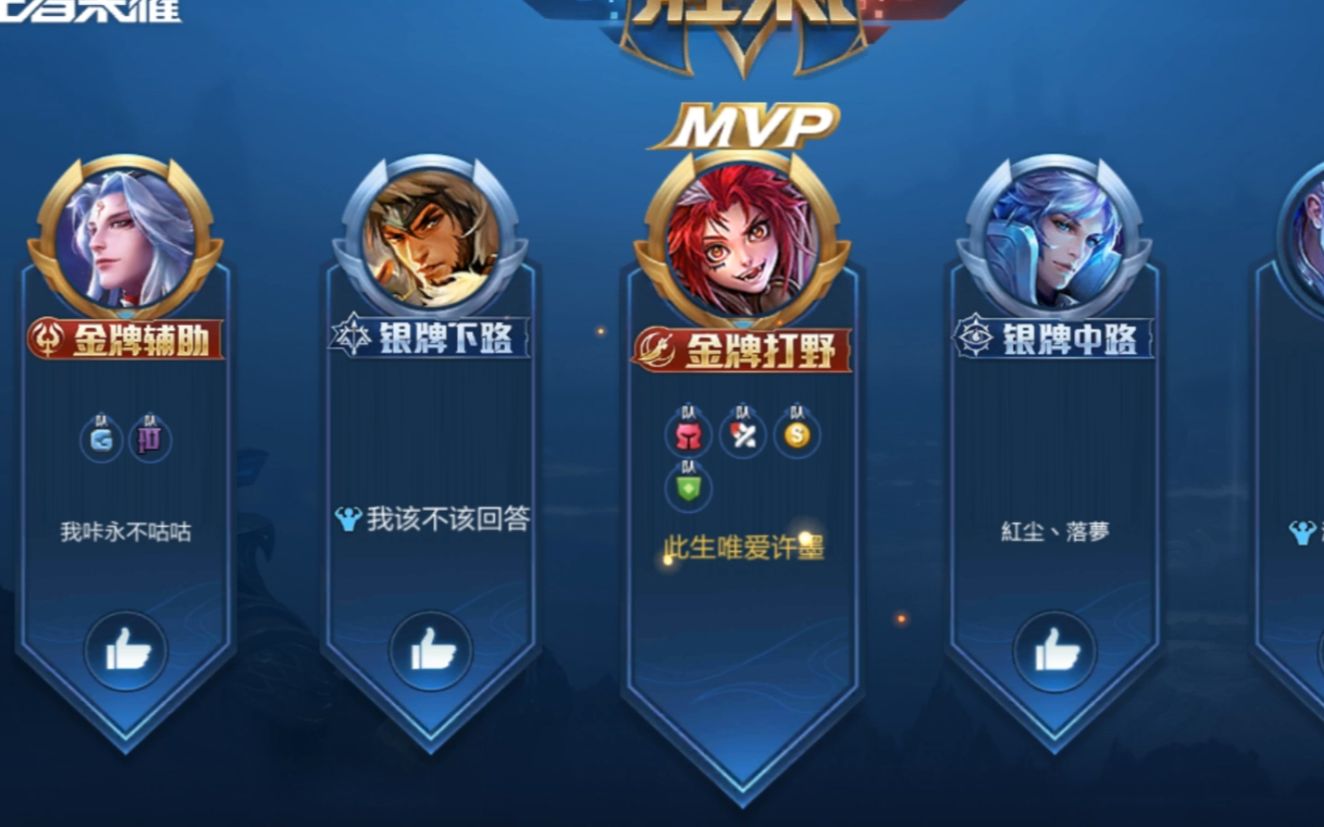 【王者荣耀】震惊国服守约玩弟弟?百钩百中逆天1v9!