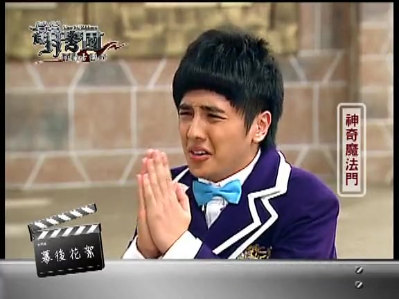 萌学园第一季花絮