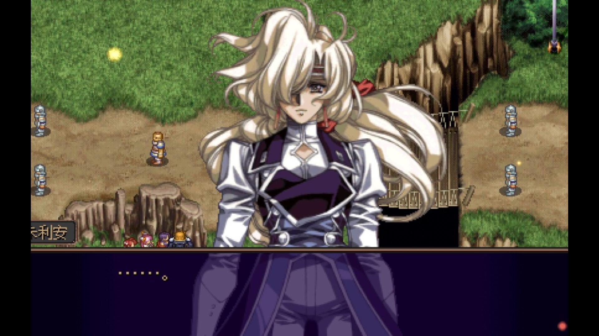 psp梦幻骑士1代试玩59