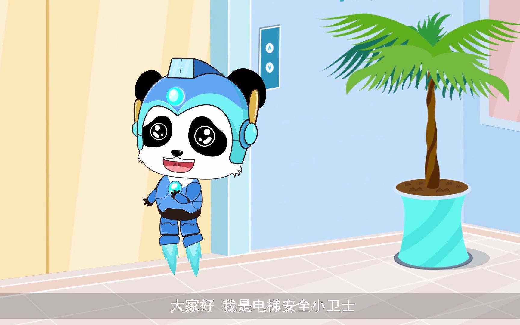 短视频制作年会片头企业宣传片产mg动画视频定制科普mg动画