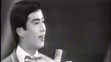 三田明 再会 歌詞&動画視聴 - 歌ネット