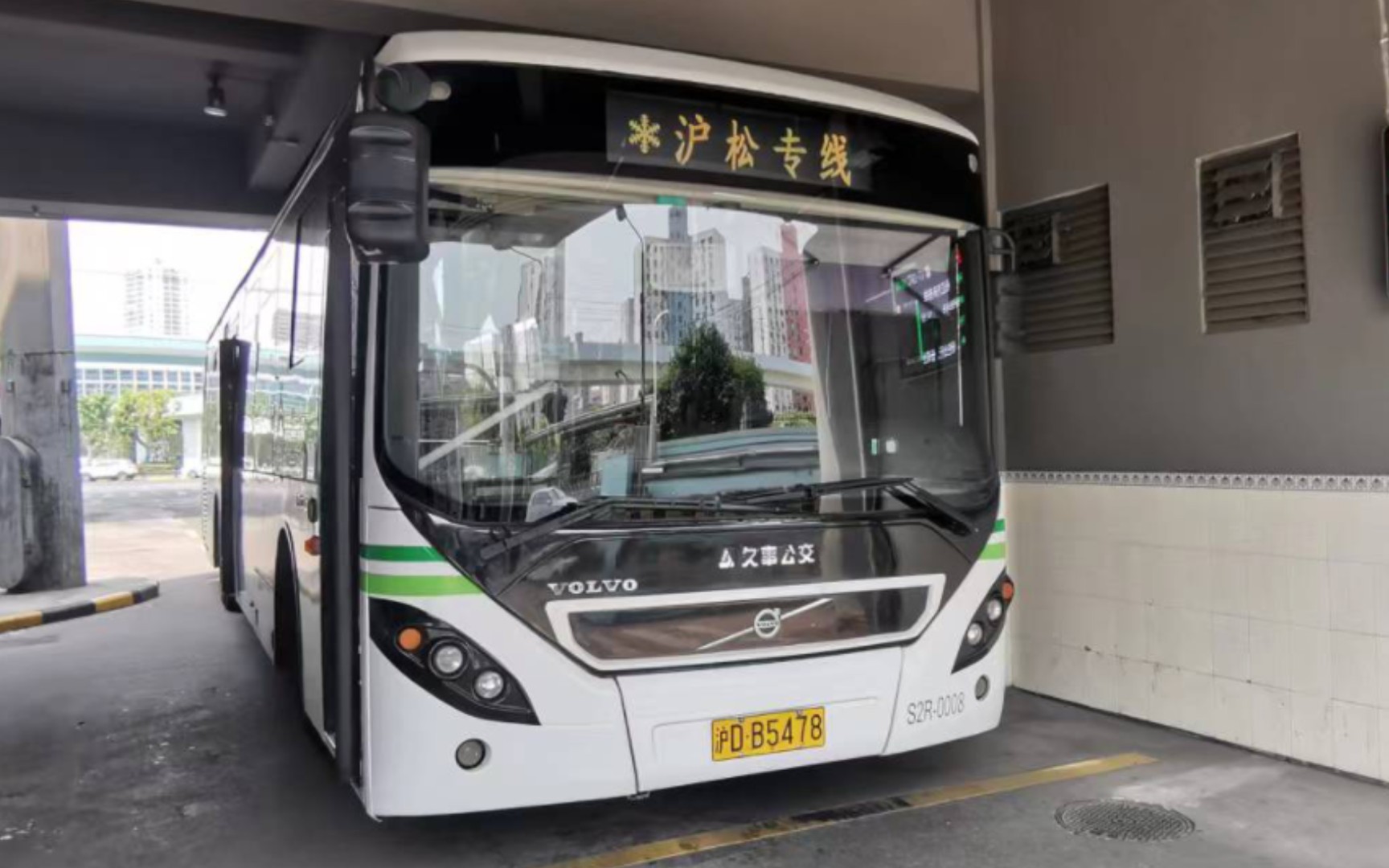 (pov-006)上海最后的14年s2r--沪松专线全程前挡pov