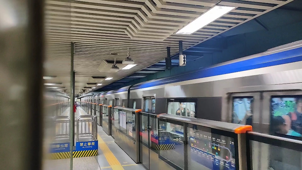 [北京地铁]2号线厂修车02003宣武门出站