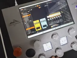 Descargar video: PAINT AUDIO COMPUTER EFFECTS CE-1 左博士电脑效果器初体验