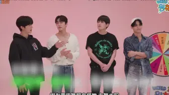 【两站联合】210919 world is one Chuu SF9 cut
