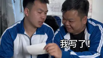 当00后当老师！