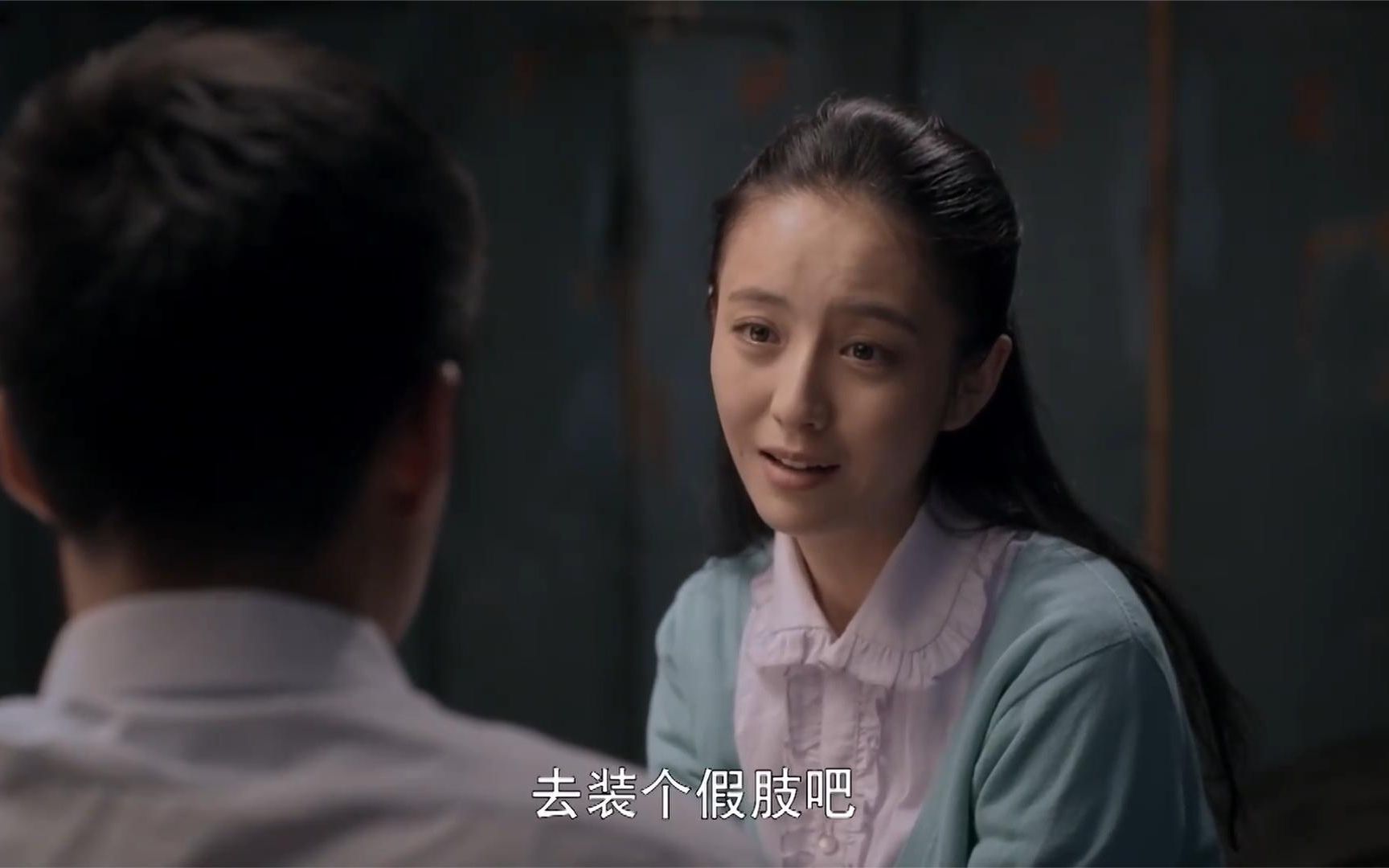 润叶告诉向前她怀孕了,让他放心,两个人双向奔赴