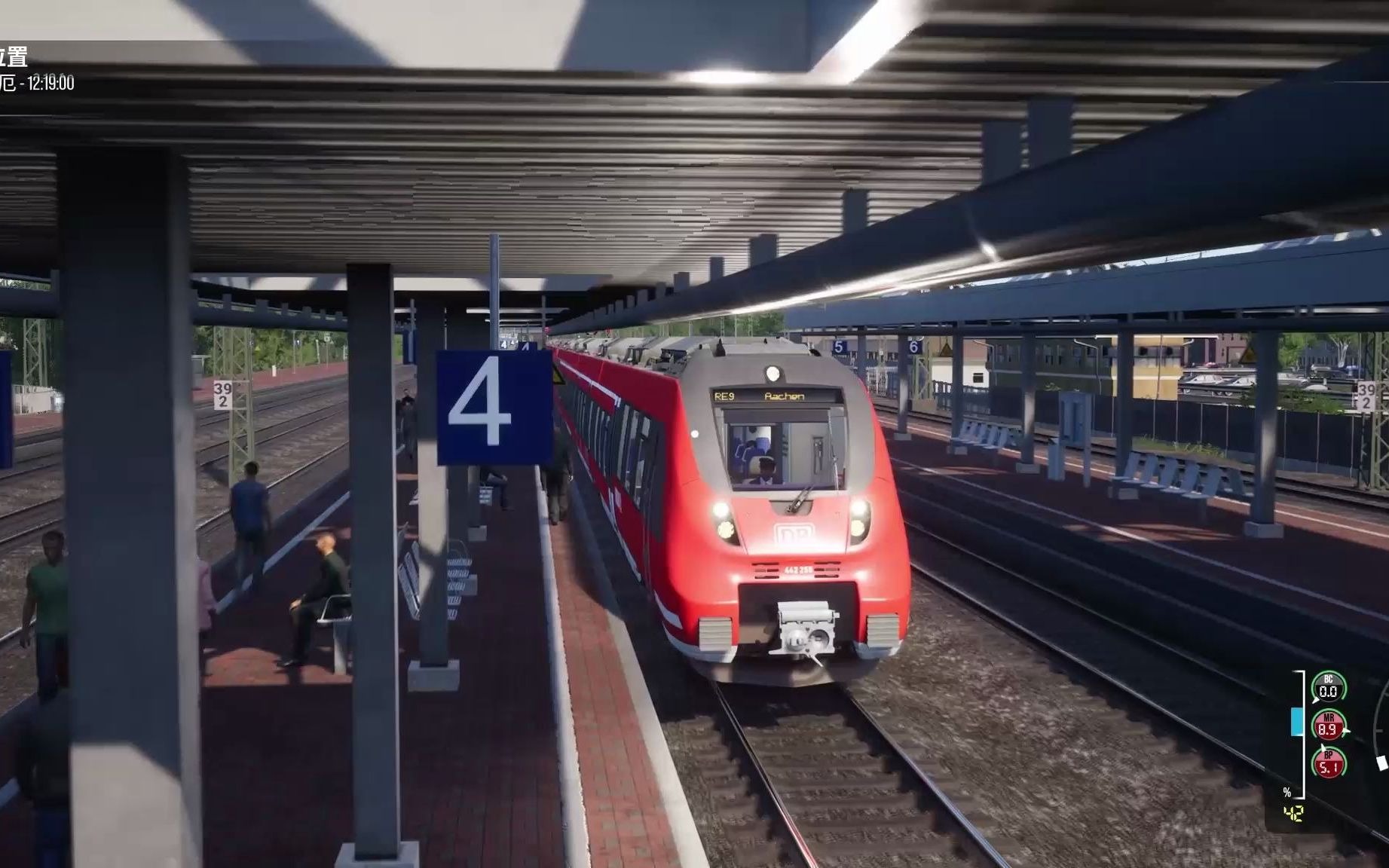 火车模拟世界2德铁科隆亚琛专线场景任务1天赋接手逐渐适应pzb系统的