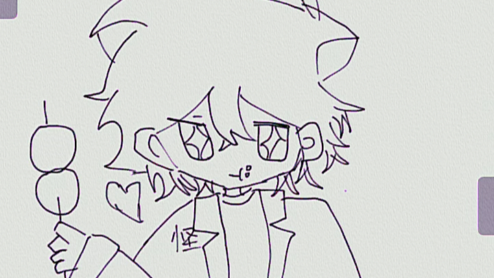 草稿…我爱老八了!