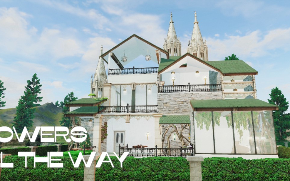 【么呜嗷喵】明日之后单人独居花园小洋房『flowers all the way』