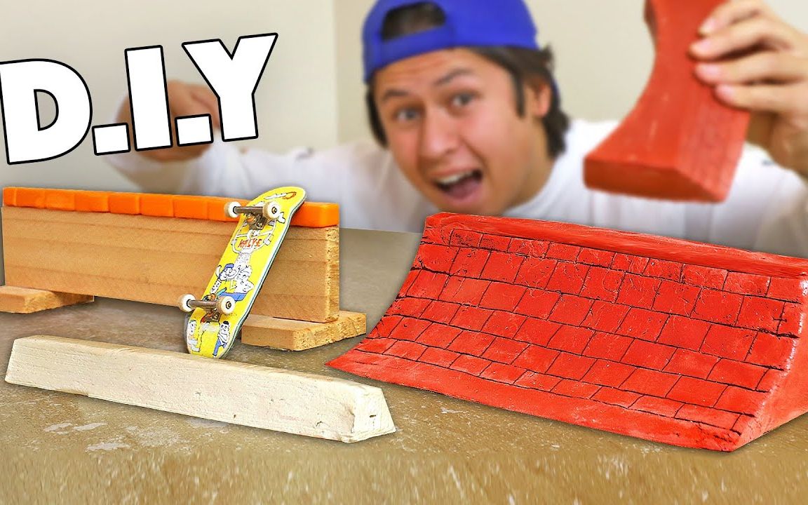 手指滑板diy黏土指板道具彳亍不彳亍