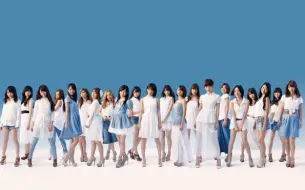 Descargar video: 【第十二期】AKB48 历代单曲center站位销量曲目