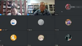 ‘’制度、实践与表象：近代中国的政治文化及其形塑‘’学术讨论会