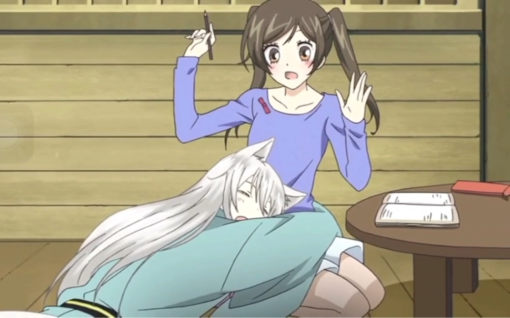 是巴卫和奈奈米酱吖!