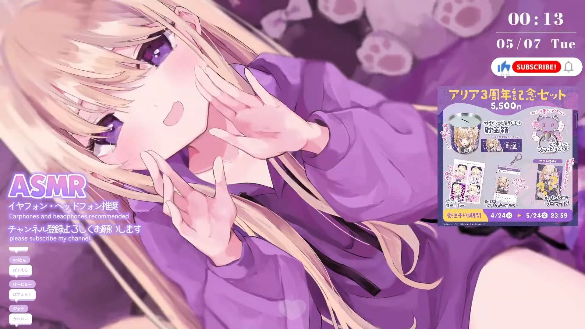 动漫 卡通 漫画 头像 1920_1080