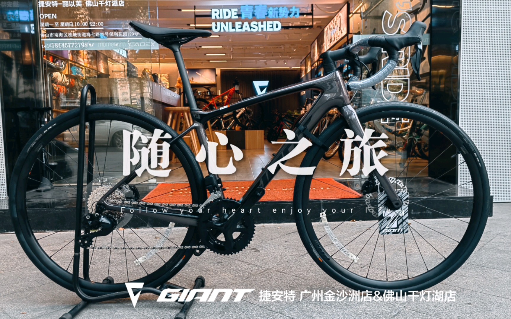 defy adv 1 xs码 现车鉴赏