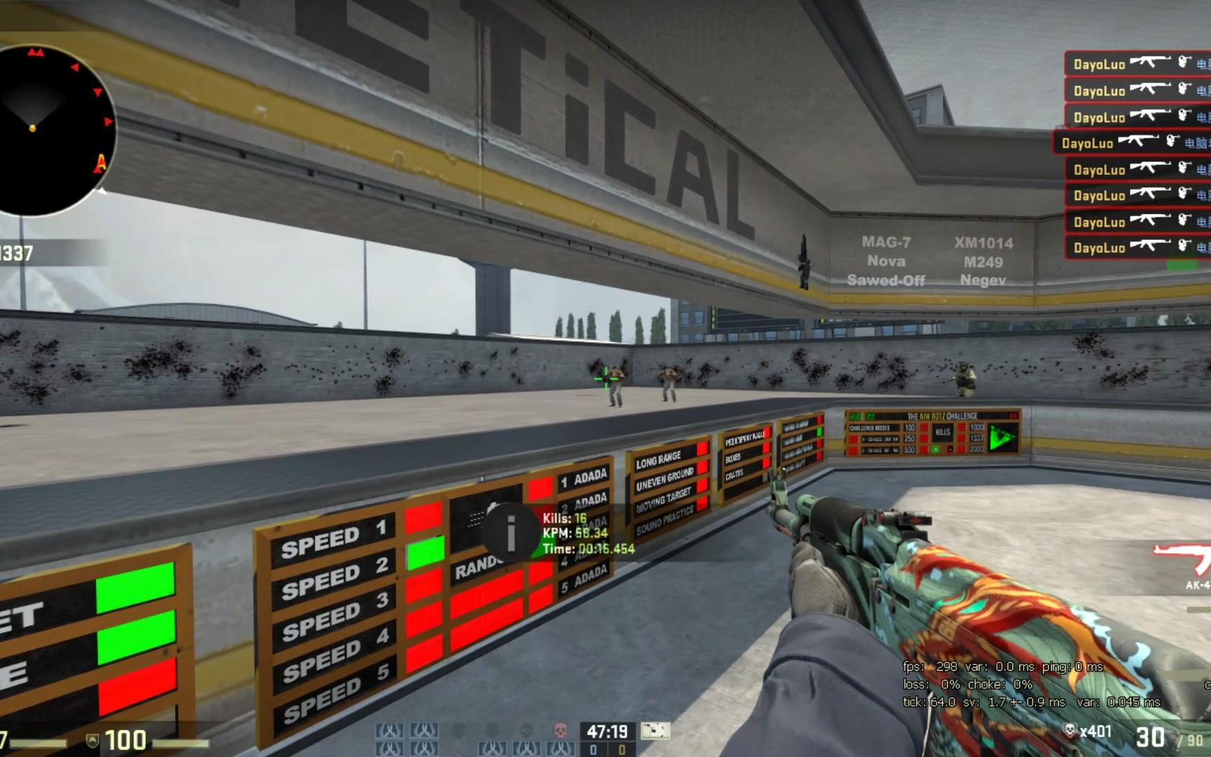 csgoaimbotz四面移动靶热身前后