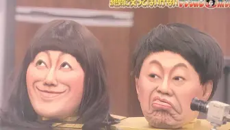 岩崎宏美 欽ちゃんのどこまでやるの1977 哔哩哔哩 Bilibili