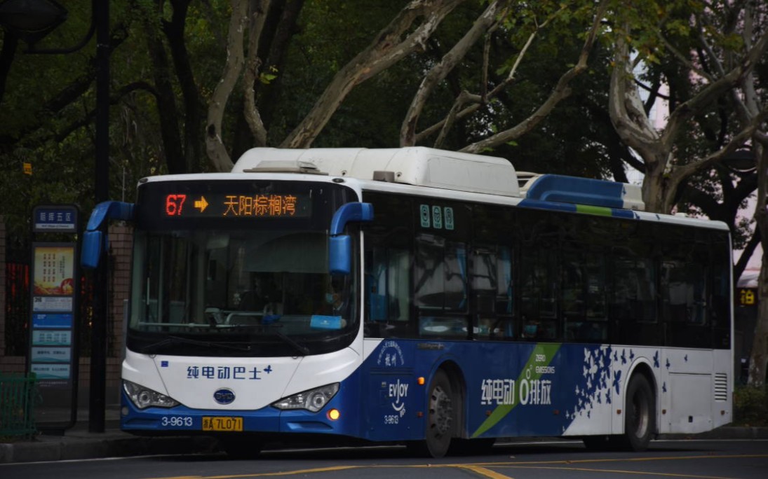 【pov-273】【向余杭奔去】杭州公交67路(西湖文化广场→天阳棕榈湾)