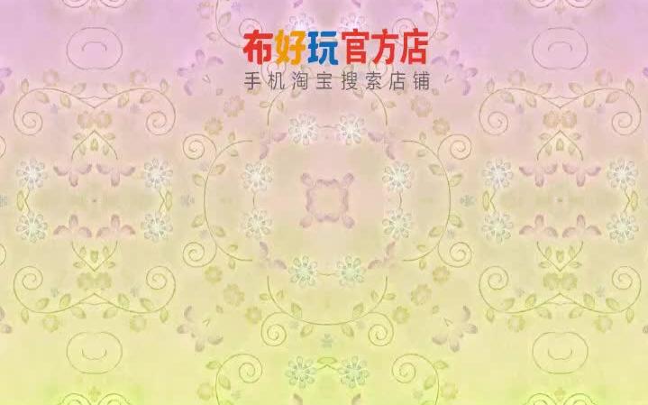 幼儿园中班数学活动 《抢椅子游戏》 陈 青哔哩哔哩bilibili