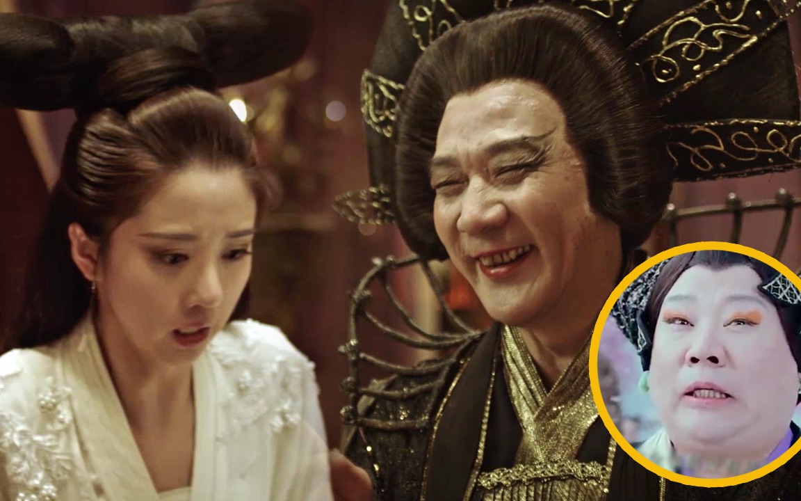 【迷妹电影】新版《倩女幽魂》硬核黑山姥姥上线,吓人指数直逼郭德纲