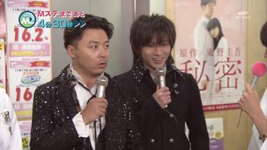 堂本剛 フーディ (パープル x イエロー) 扶他力字幕组】 20130520 All Night Nippon Gold 【GUEST：堂本