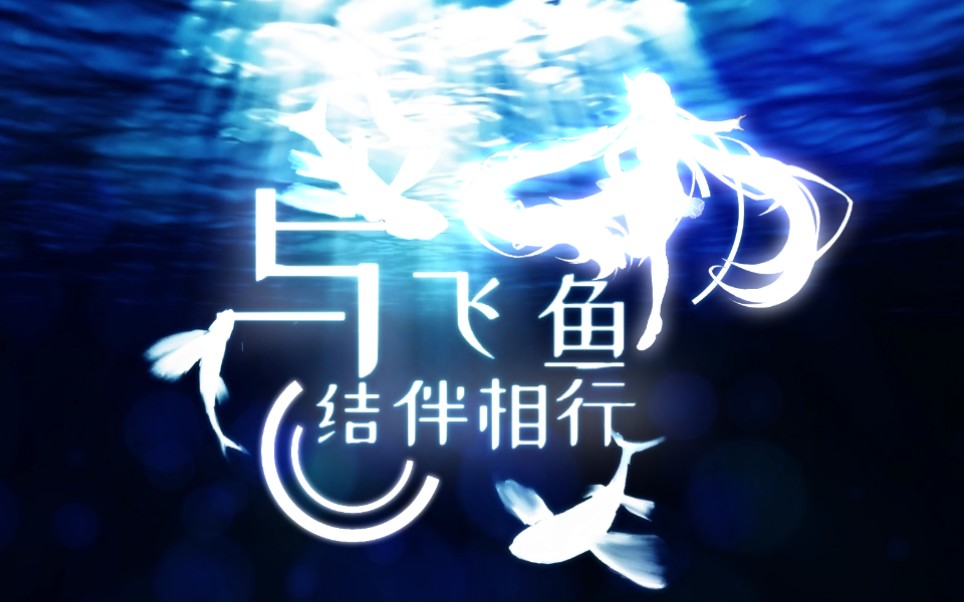 天歌 - Vocaloid Database