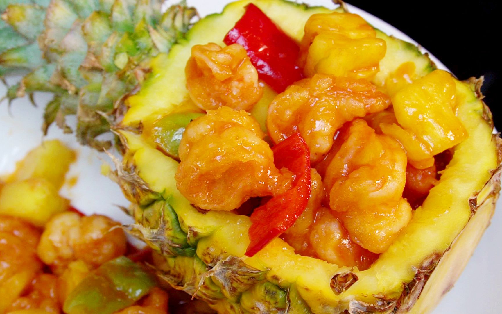 年夜饭之广式菠萝虾球,超详细的做法,鲜嫩松软,酸酸甜甜的口感让人