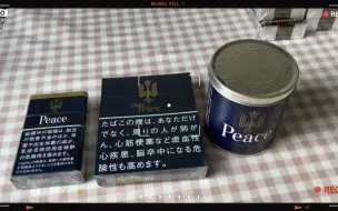 Télécharger la video: Peace和平三兄弟，各具特色