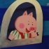 【孤独的小猪】1988年国产动画，经典怀旧，寓意深刻！