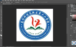 Download Video: 淘宝美工教程：ps位图转换矢量图ps抠logo