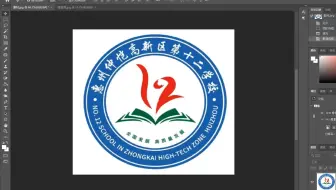 淘宝美工教程：ps位图转换矢量图ps抠logo