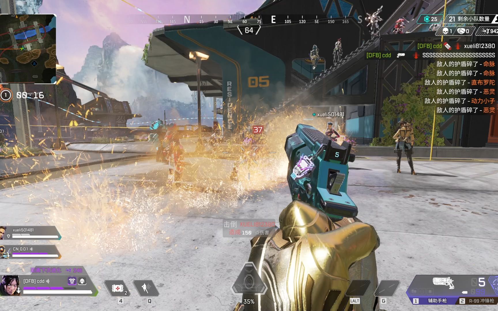 双锤骷髅海秒出支持自己上号和代上号