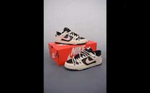 Video herunterladen: 日常更新-NIKE SB Dunk Low 解构抽绳鞋带 FD1232