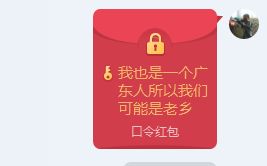 广东人出货现场哔哩哔哩bilibili