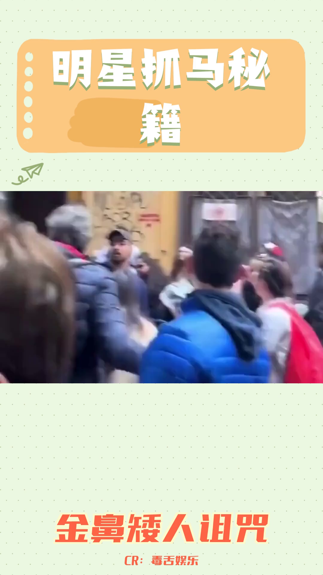 在意大利有一个诅咒的小矮人雕像,你会碰吗?哔哩哔哩bilibili