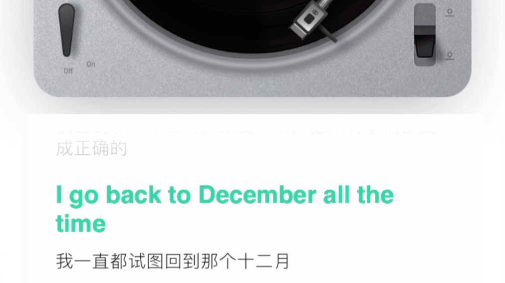 [图]back to december伴奏