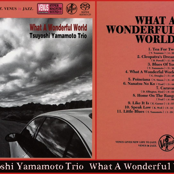 山本剛三重奏・Tsuyoshi Yamamoto Trio・What A Wonderful World_哔哩 