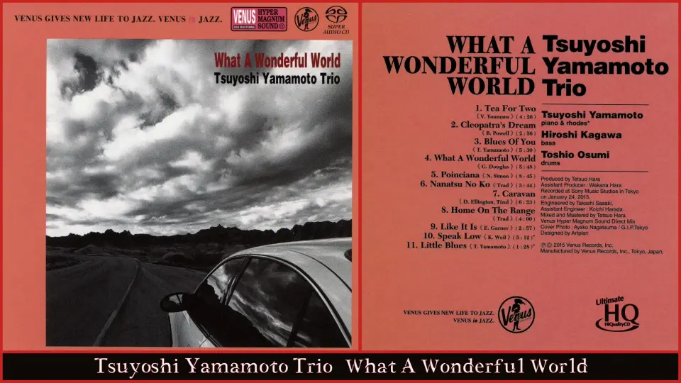 山本剛三重奏・Tsuyoshi Yamamoto Trio・What A Wonderful World_ 