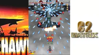 Download Video: 【PPC怀旧射击游戏】火鹰出击FireHawk 2010- HARD难度通关流程