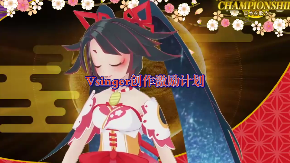 你都听过吗音乐 洛天依 音乐分享 普通disco