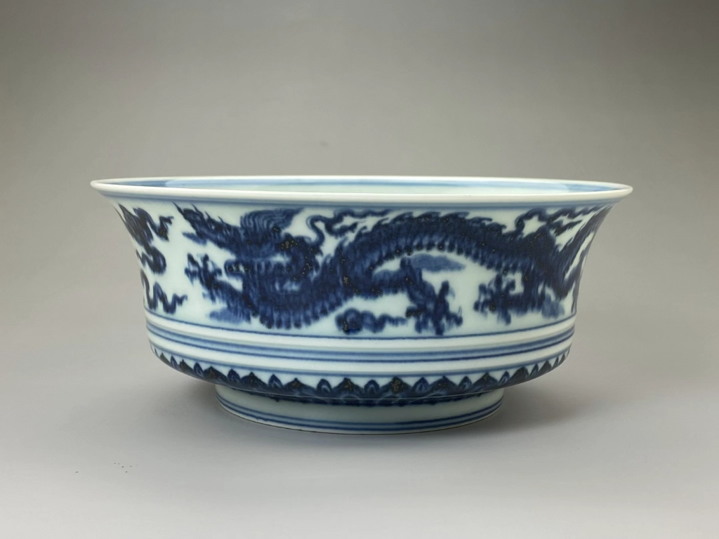 厚森窑仿明宣德青花云龙纹折腰碗