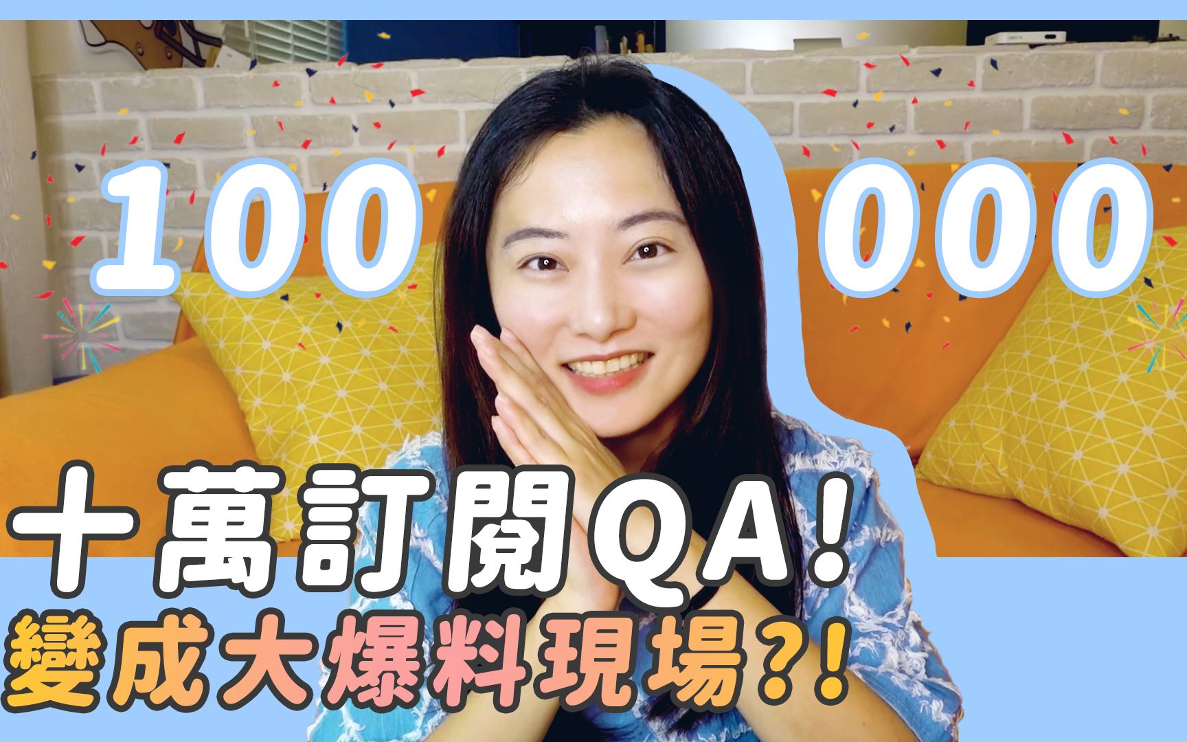 youtube赵小侨女人说十万qa
