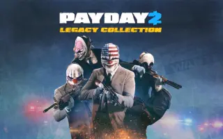 Payday2攻略 哔哩哔哩 Bilibili