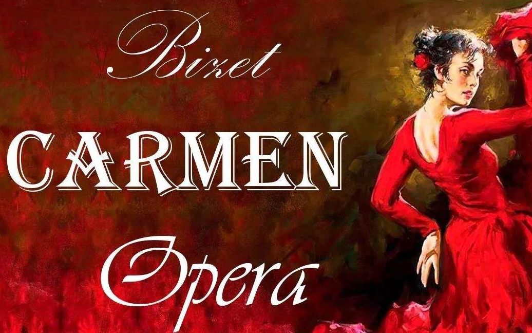 比才:卡门 bizet carmen 2007 720p