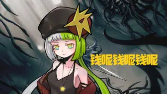 【空洞骑士】6：忘记开录制一命通的BOSS没了哈哈神一点都不生气一点都不神怎么会生气呢