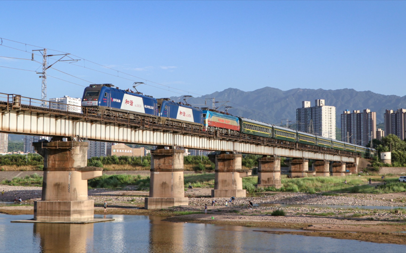 【宝成铁路】西局新段hxd30150 176与西局西段ss7d-0022牵引6064次