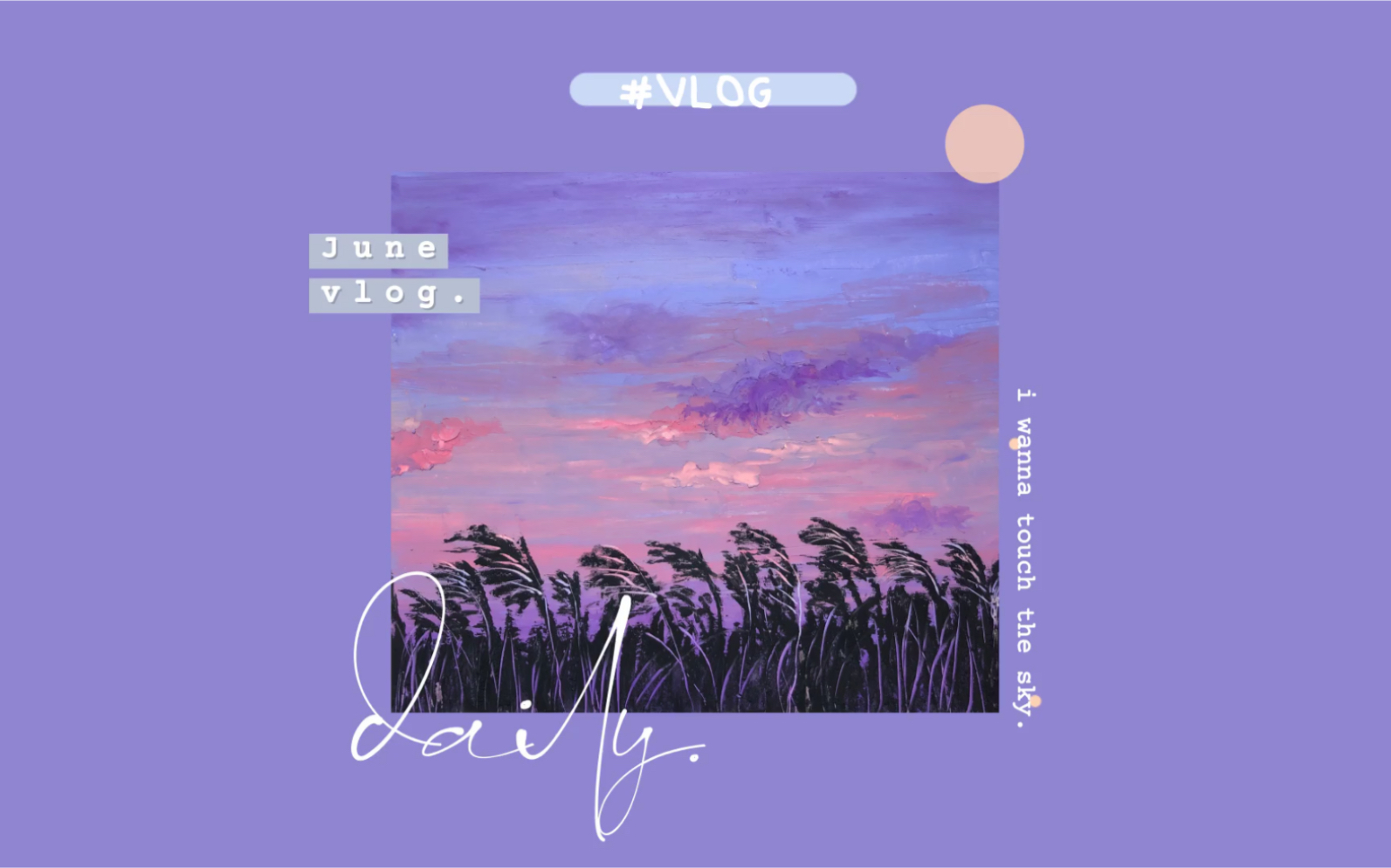 阿笑的油画棒芦苇紫色调傍晚新手向视频零基础也能学会的油画棒视频